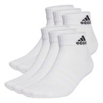 Skarpety adidas Thin and Light Sportswear Ankle HT3430