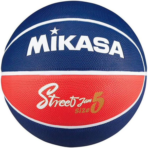 Piłka koszykowa Mikasa granatowo-czerwona BB502B   