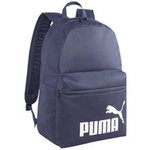Plecak szkolny, sportowy Puma Phase granatowy 79943 02