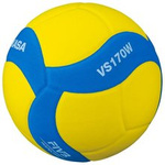 Piłka siatkowa MIKASA VS170W niebiesko-żółta rozmiar 5 dla dzieci