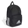 Plecak szkolny, sportowy adidas Classic Badge of Sport KIDS czarny IW4171