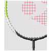 YONEX RAKIETKA DO BADMINTONA B-4000-459 czerwona
