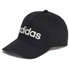 Czapka z daszkiem adidas Daily Cap czarna