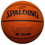 Piłka do koszykówki Spalding Layup TF-50 pomarańczowa