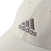 Czapka z daszkiem adidas beżowa Embroidered Logo Lightweight Baseball