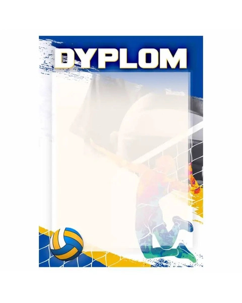 Dyplom papierowy D207