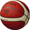 Piłka koszykowa Molten B7G5000 FIBA