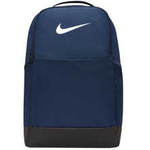 Plecak szkolny, sportowy Nike Brasilia 9,5 Training M granatowy DH7709 410