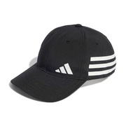 Czapka z daszkiem adidas Bold Baseball czarna IS3747