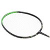 Rakietka Badmintonowa Nils NR205 Aluminium Isometric