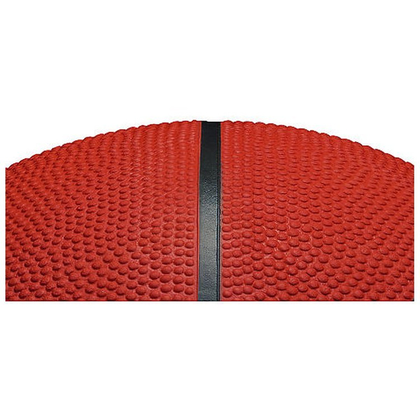 B7G2000 Piłka do koszykówki Molten BG2000