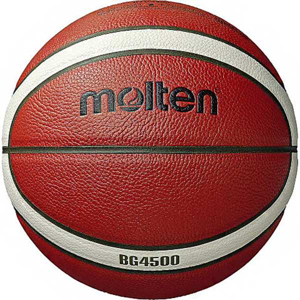 Piłka koszykowa Molten B7G4500 FIBA 