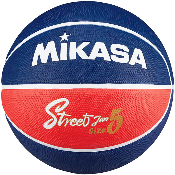 Piłka koszykowa Mikasa granatowo-czerwona BB502B-NBRW 