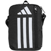 Torebka na ramię adidas Essentials Training Shoulder czarna HT4752