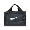 Torba Nike Brasilia 9.5 XS czarna