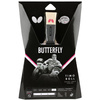 Rakietka do ping ponga Butterfly Timo Boll SG99 85032