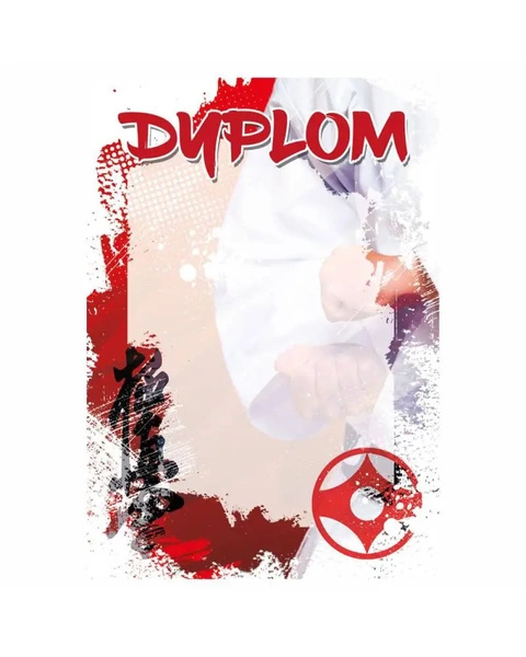 Dyplom papierowy D157