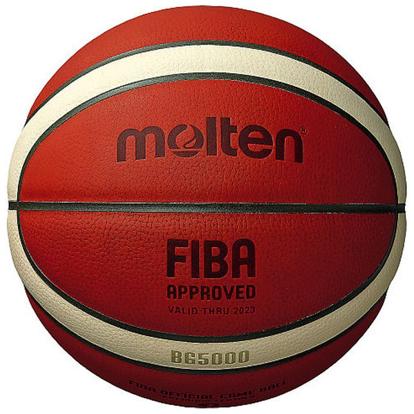 Piłka do koszykówki Molten B7G5000 FIBA Approved 