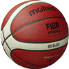 Piłka koszykowa Molten B7G4500 FIBA 