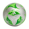 Piłka nożna adidas MLS Club srebrno-zielona JH1307