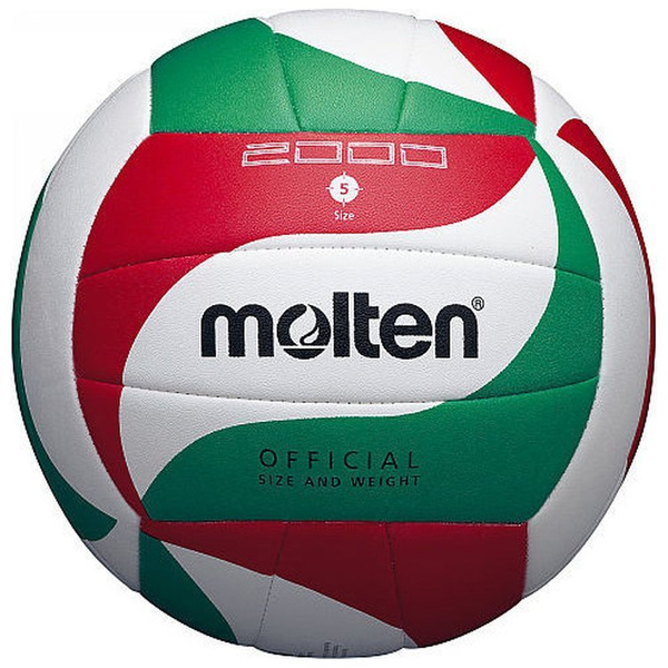 Piłka siatkowa MOLTEN  V5-M2000 zielono-biało-czerwona rozmiar 5