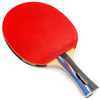 Rakietka do tenisa stołowego Meteor MISTRAL*** czerwono-czarna drewniana