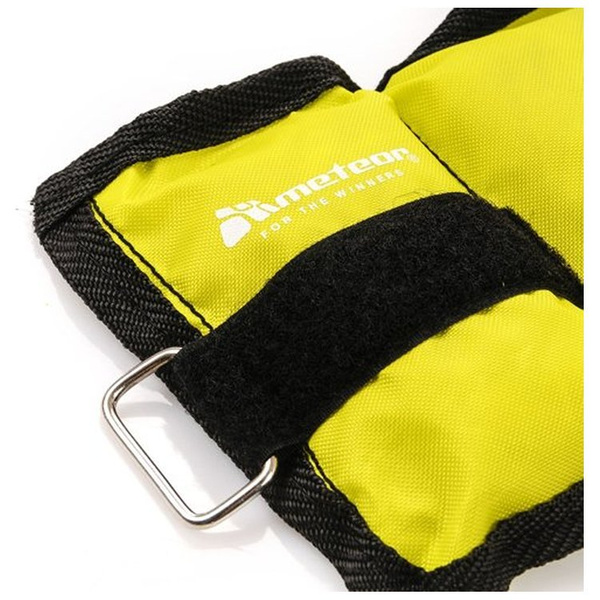 Obciążniki do ćwiczeń Meteor 2 x 1kg nylonowe