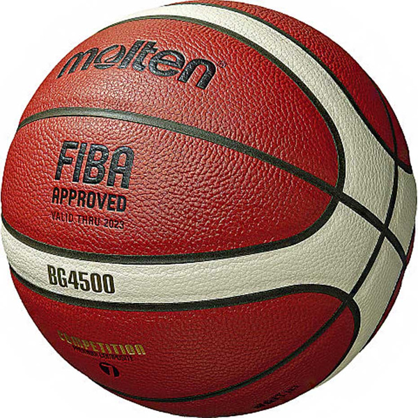 Piłka koszykowa Molten B7G4500 FIBA 