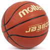 B5C3800-L Piłka do koszykówki Molten
