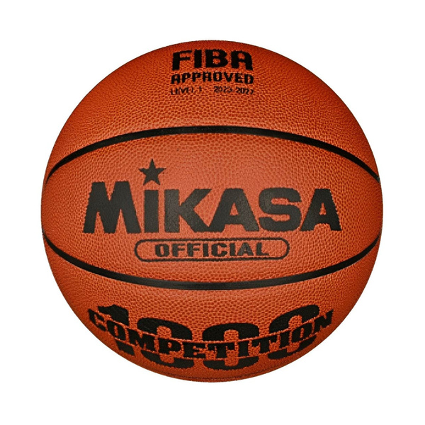 Piłka koszykowa Mikasa brązowa BQ1000