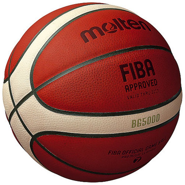 Piłka do koszykówki Molten B7G5000 FIBA Approved 