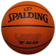 Piłka do koszykówki Spalding Layup TF-50 pomarańczowa