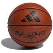 Piłka koszykowa adidas All Court 3.0 Ball treningowa roz 6